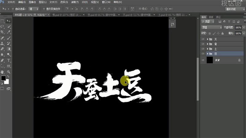 1501144142288105.jpg 2 副本.jpg
