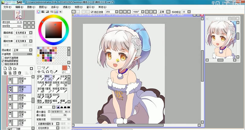 1502014631424156.jpg