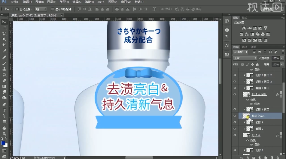 1513753070166386.png blob.png