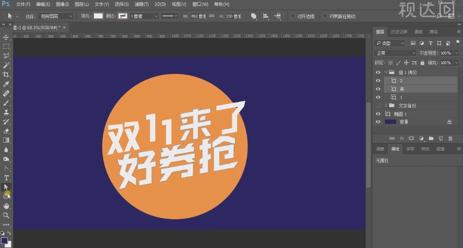 1514103247381701.png blob.png