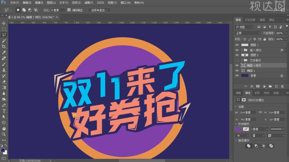 1514103964537918.png blob.png