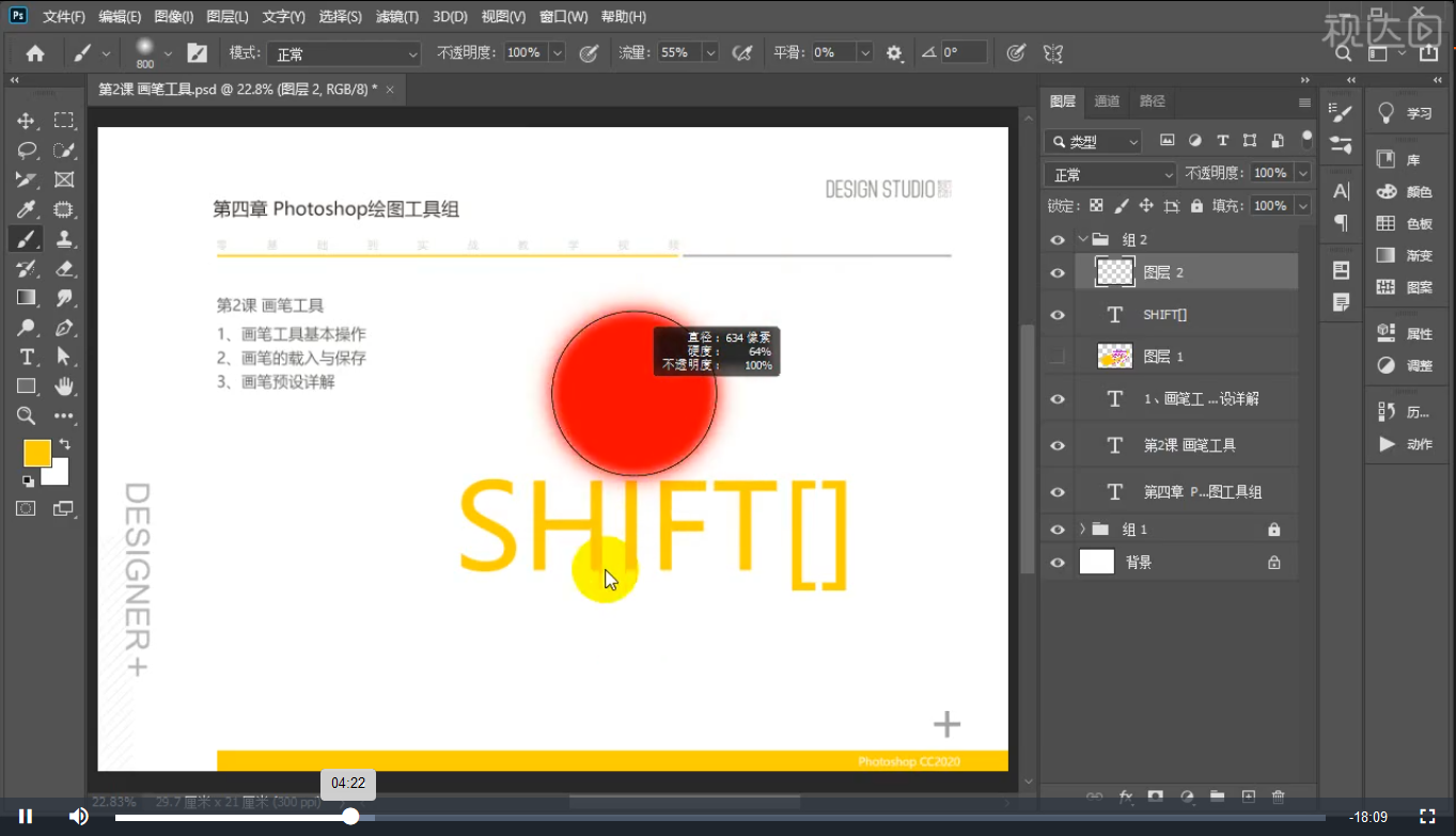 图片.png