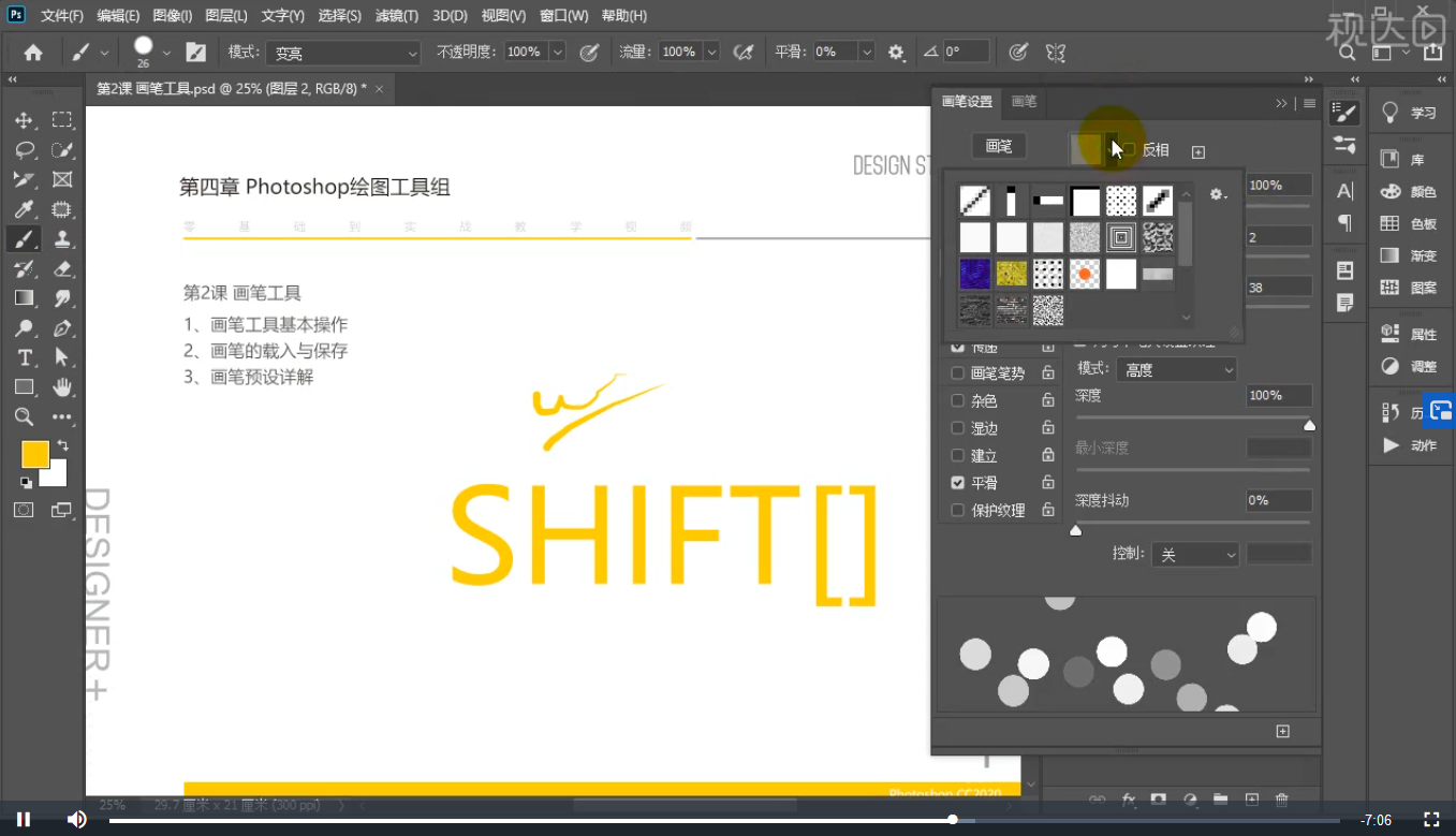 图片.png