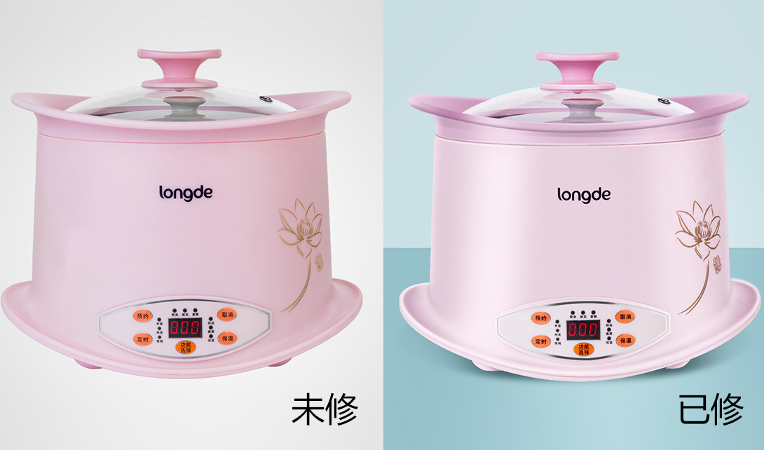 PS电饭锅精修教程