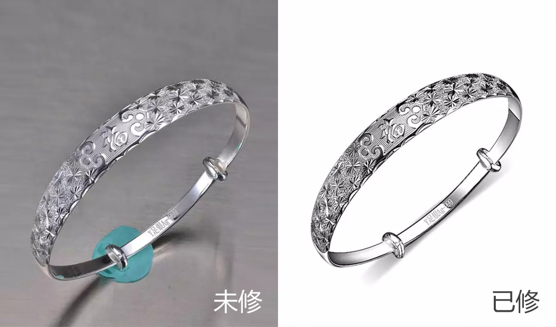 PS银镯子精修