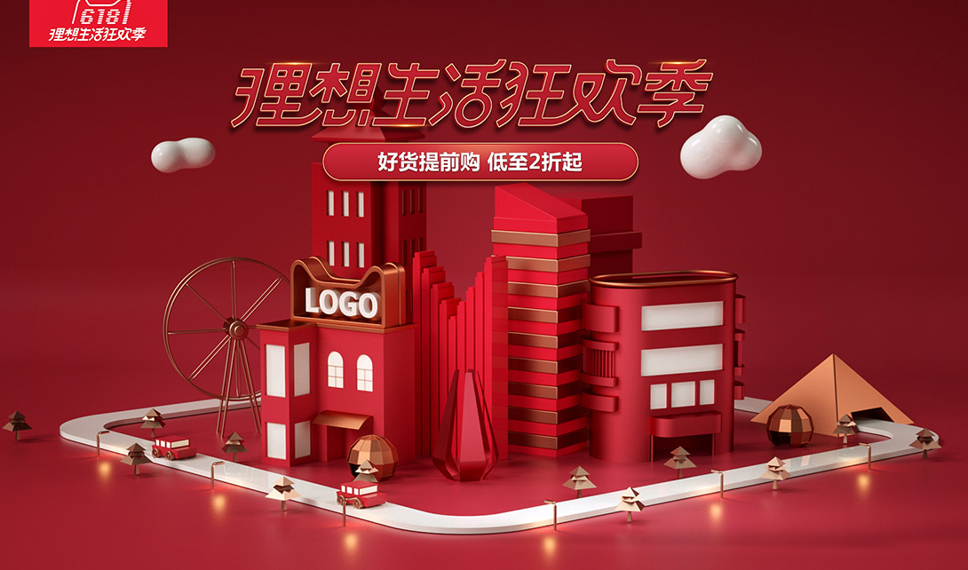 C4D618活动海报视频图文教程制作步骤: 1.新建矩形,勾选圆角,复制一个缩小。选中两个右键连接对象加删除,添加挤压。 2.新建摄像机。新建立方体,转换成可编辑对象,将其他的面删掉,留下两个面,将折边执行倒角,细分给大点。 3.新建立方体,转换成可编辑对象,选择循环切割,在面层级下选中面右键进行挤压。如图。 4.