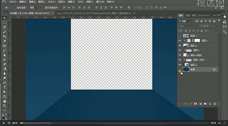 1新建海报文件，用矩形工具制造图示空间，然后再对应图层创建图层蒙版，用较深的颜色的柔角画笔绘制阴影.jpg