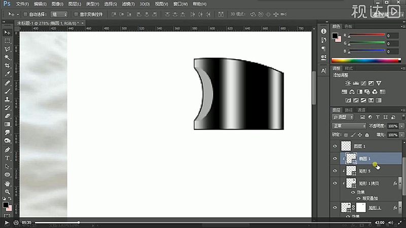 12选择椭圆工具绘制图示剪切图层形状，填充灰色，复制一层修改颜色为黑色并左移.jpg