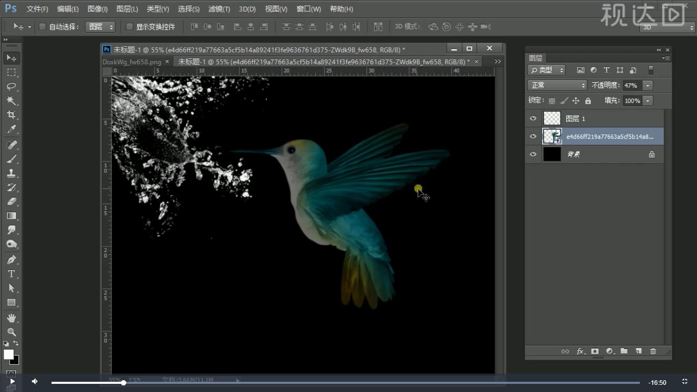 1新建1280×1000像素文件，背景为黑色，导入鸟素材并调整位置大小，用提供笔刷新建图层绘制水花，效果如图示.jpg