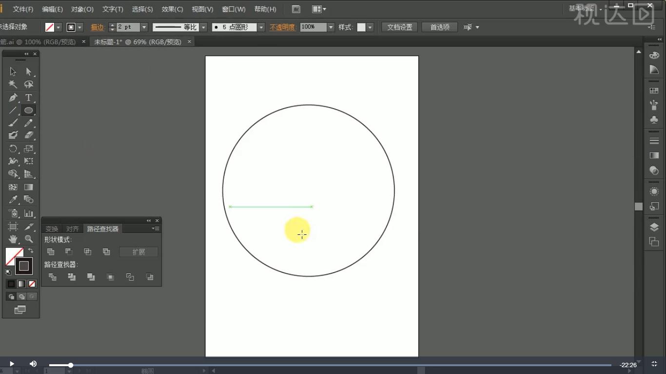 1新建文件用椭圆工具绘制描边形状，再用剪刀工具减除多余地方，效果如图示.jpg