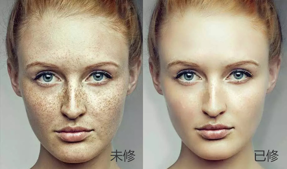 PS人物照片脸部祛斑磨皮PS修复技巧视频教程