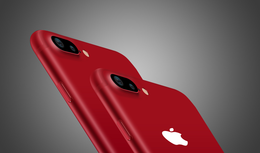 PS苹果iPhone7中国红手机精修视频教程
