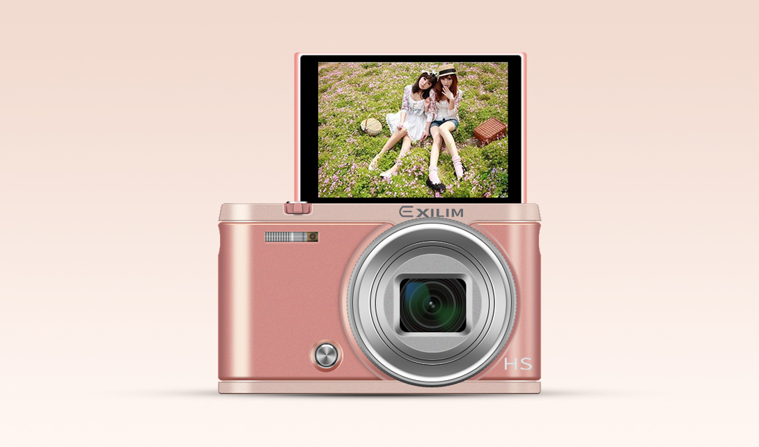 PS粉色数码相机精修视频教程