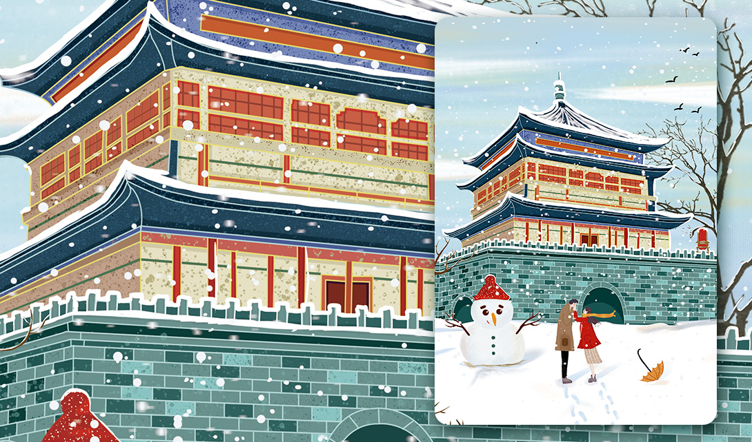PS手绘插画海报中国风国潮水彩建筑大雪节气插画海报视频教程